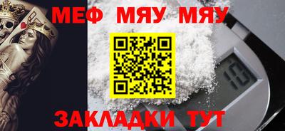 ешки Можга