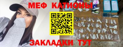 ешки Можга