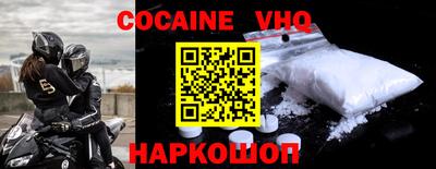 ГАЛЛЮЦИНОГЕННЫЕ ГРИБЫ Моздок