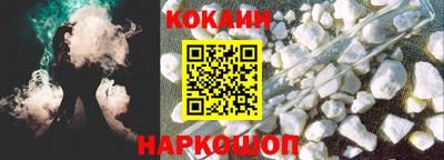 ешки Можга