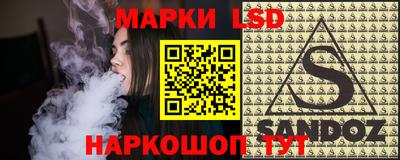 ешки Можга