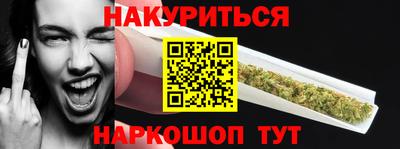 ГАЛЛЮЦИНОГЕННЫЕ ГРИБЫ Моздок