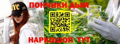 ешки Можга