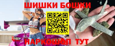 ешки Можга