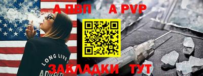 ешки Можга
