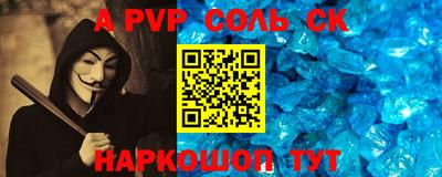 ГАЛЛЮЦИНОГЕННЫЕ ГРИБЫ Моздок