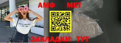 ешки Можга