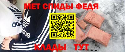 ГАЛЛЮЦИНОГЕННЫЕ ГРИБЫ Моздок