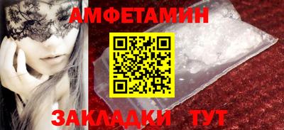 ГАЛЛЮЦИНОГЕННЫЕ ГРИБЫ Моздок