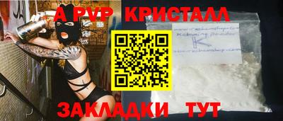 ешки Можга