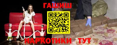 ешки Можга
