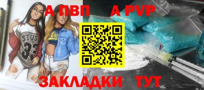 ГАЛЛЮЦИНОГЕННЫЕ ГРИБЫ Моздок