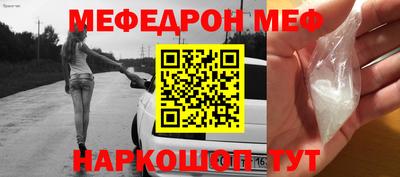 ешки Можга