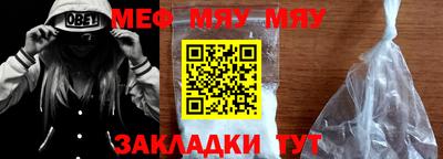 ешки Можга