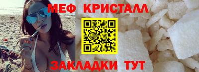 ешки Можга