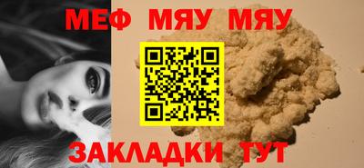 ГАЛЛЮЦИНОГЕННЫЕ ГРИБЫ Моздок